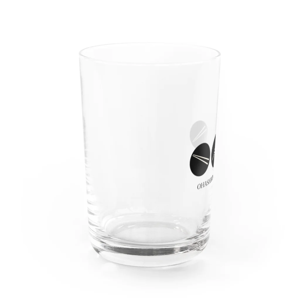 F/ NATIN （エフ　ナティン）のグラス転げても！ Water Glass :left