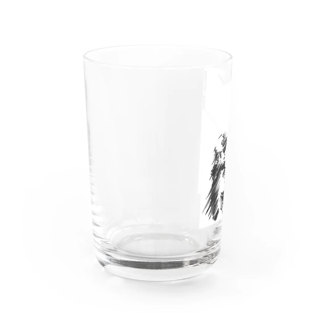 KOUJI NET ORIGINAL SHOPの食ったー Water Glass :left