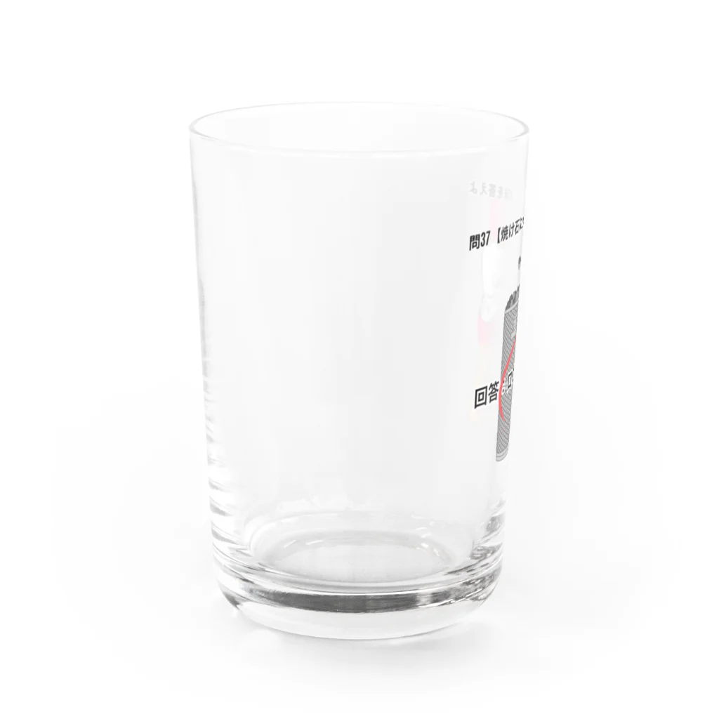 サウナの洋服屋さんの焼け石に水 Water Glass :left