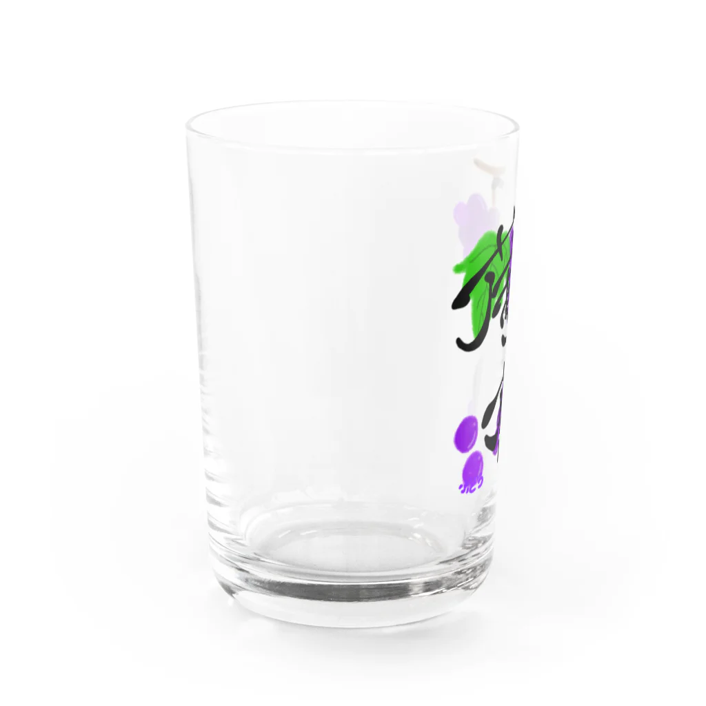 ☆MATSU☆のザっぶどう！ Water Glass :left