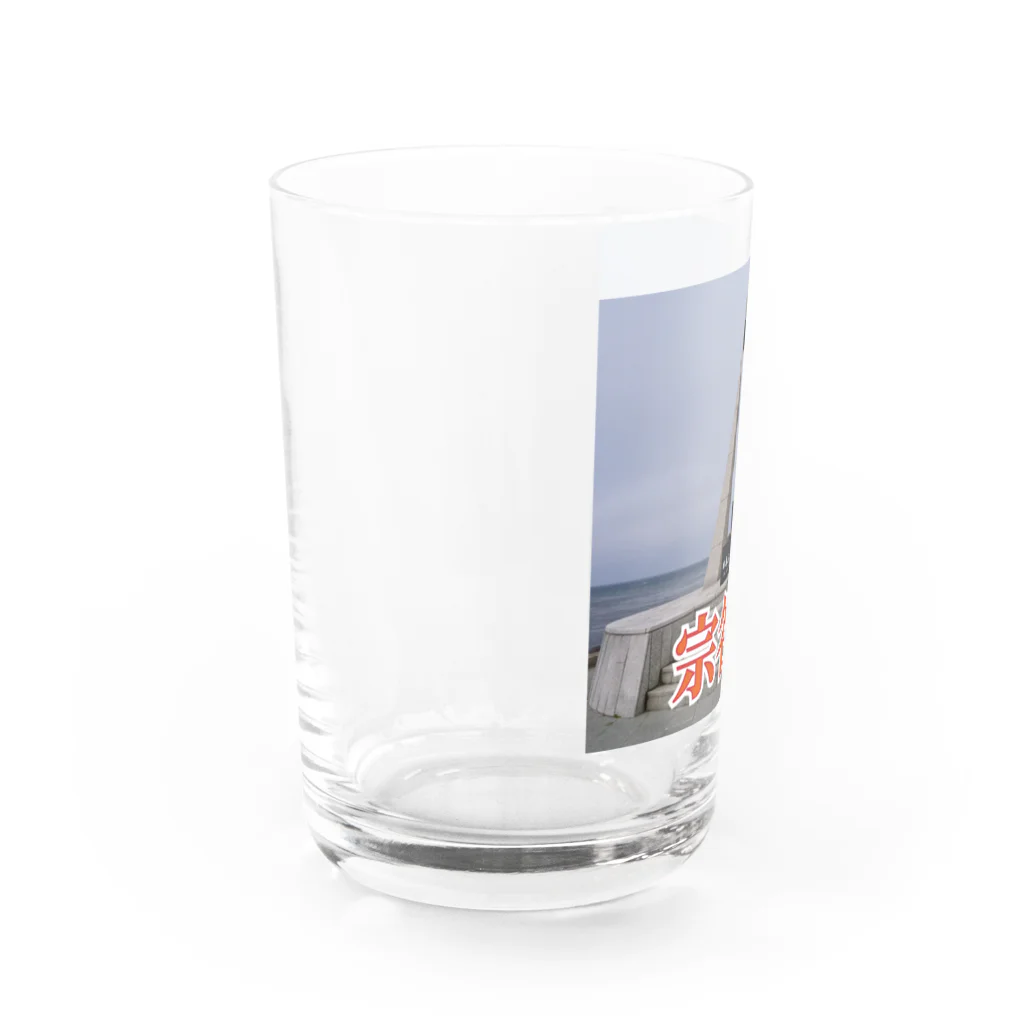 wataru-ingの宗谷岬モニュメント Water Glass :left