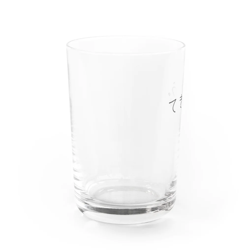 ストロウイカグッズ部のてきとう。フィーチャリングストロウイカ Water Glass :left