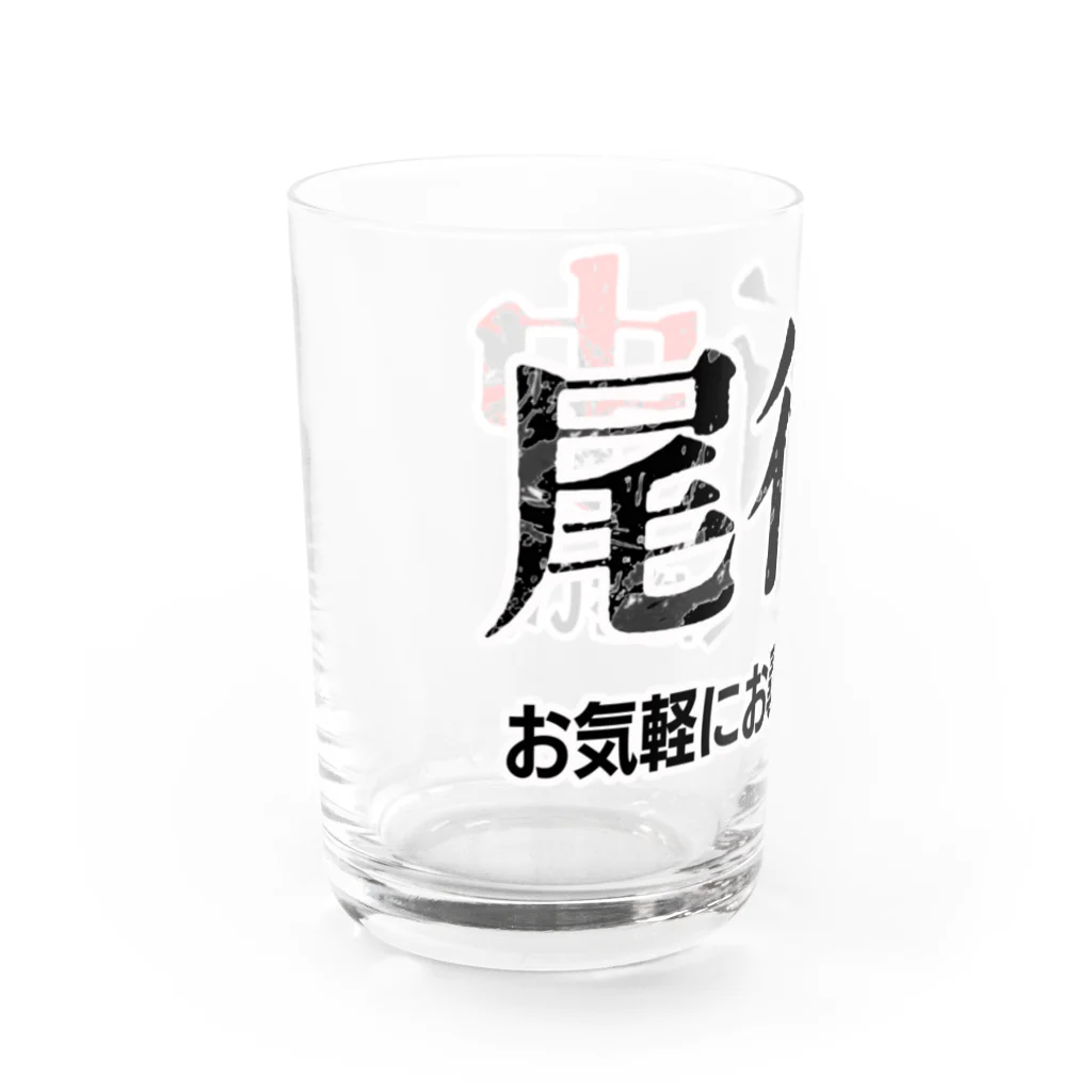 Bad Daddy at SUZURI の張り込み Water Glass :left