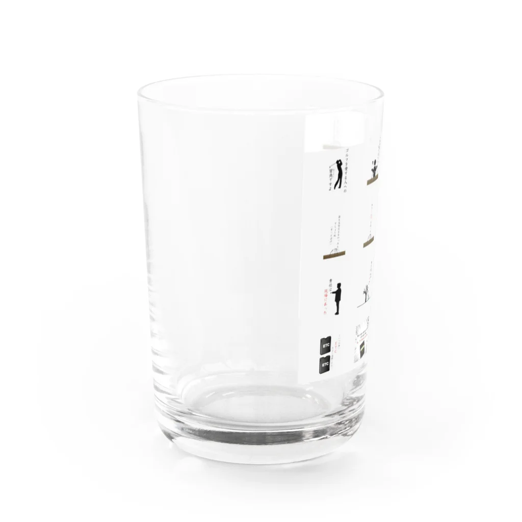 ヌヌヌーヌ・ヌーヌヌのコーポレートガバナンス皆無・コンプリートシリーズ Water Glass :left