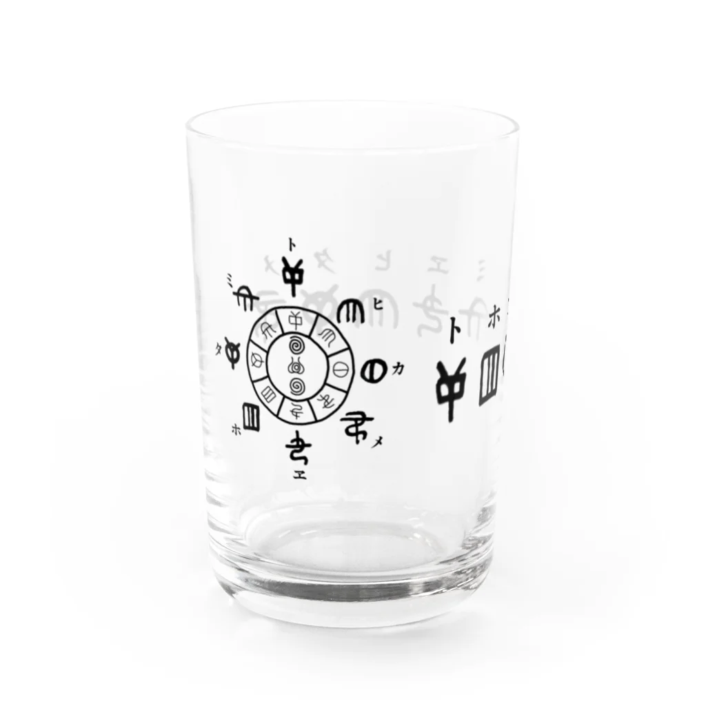 COCONUTchanのトホカミヱヒタメ デザイン Water Glass :left