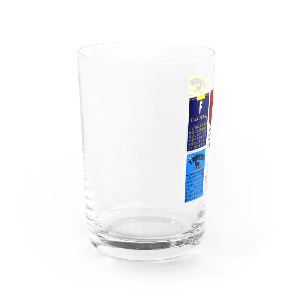 AVANT-GARDE STREETのTobacco series for college students Water Glass :left