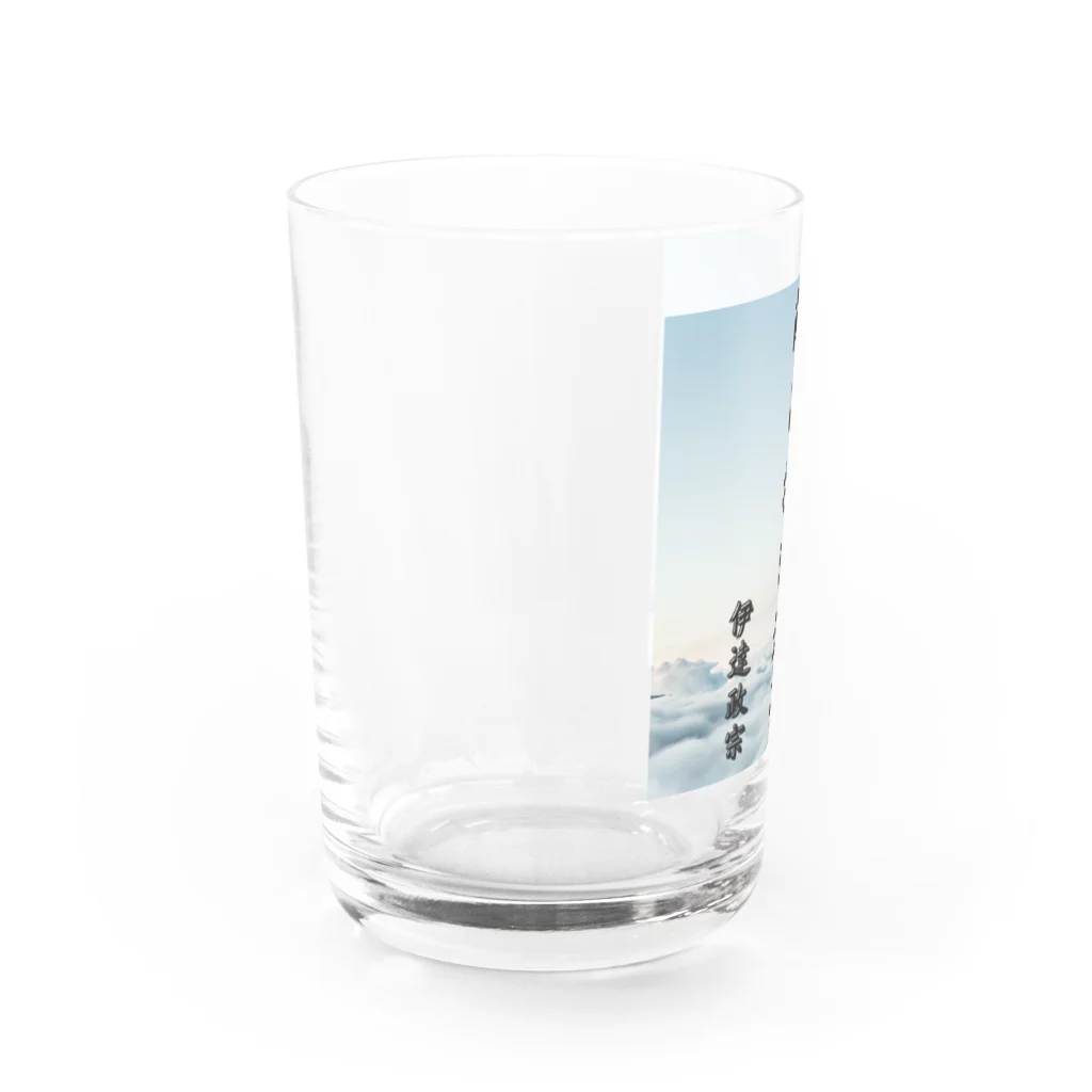 Suzurin’s Creationsの武将名言、伊達政宗、敵に塩を送る Water Glass :left