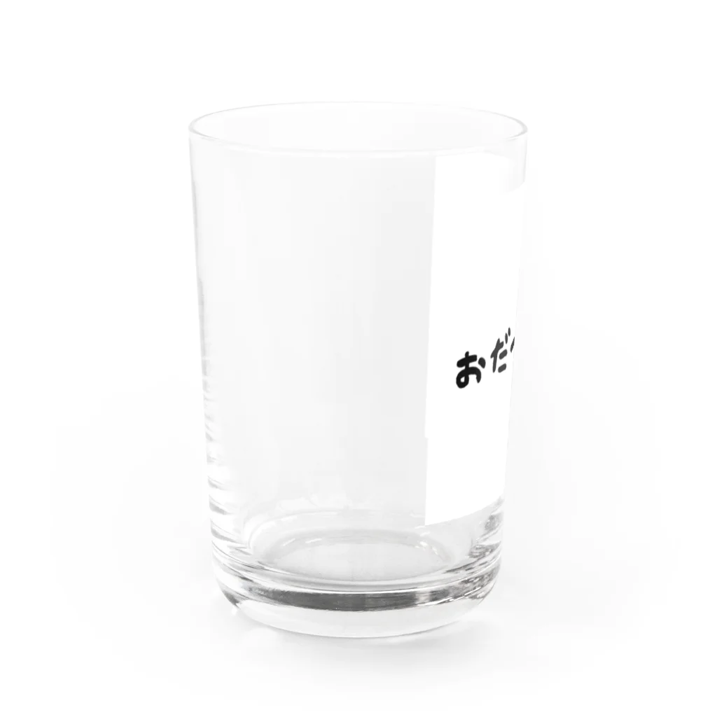 kahopyonのVIVA Water Glass :left