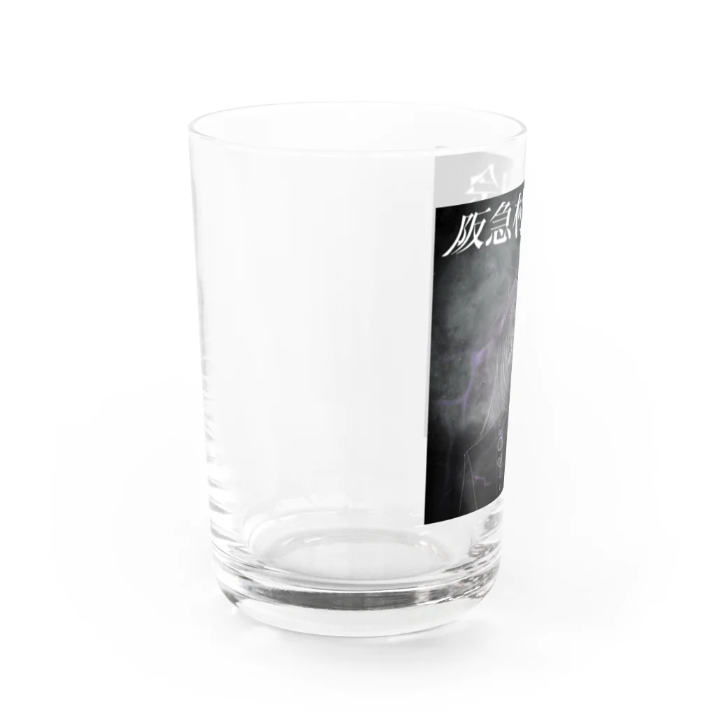 大嶌（おおしま）すずの萬屋の【阪急村内会】Soul3（ソウル キューブ） Water Glass :left