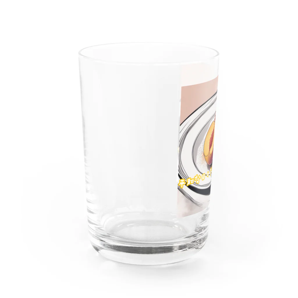 yuunonuraのエモーショナルフルーツ Water Glass :left