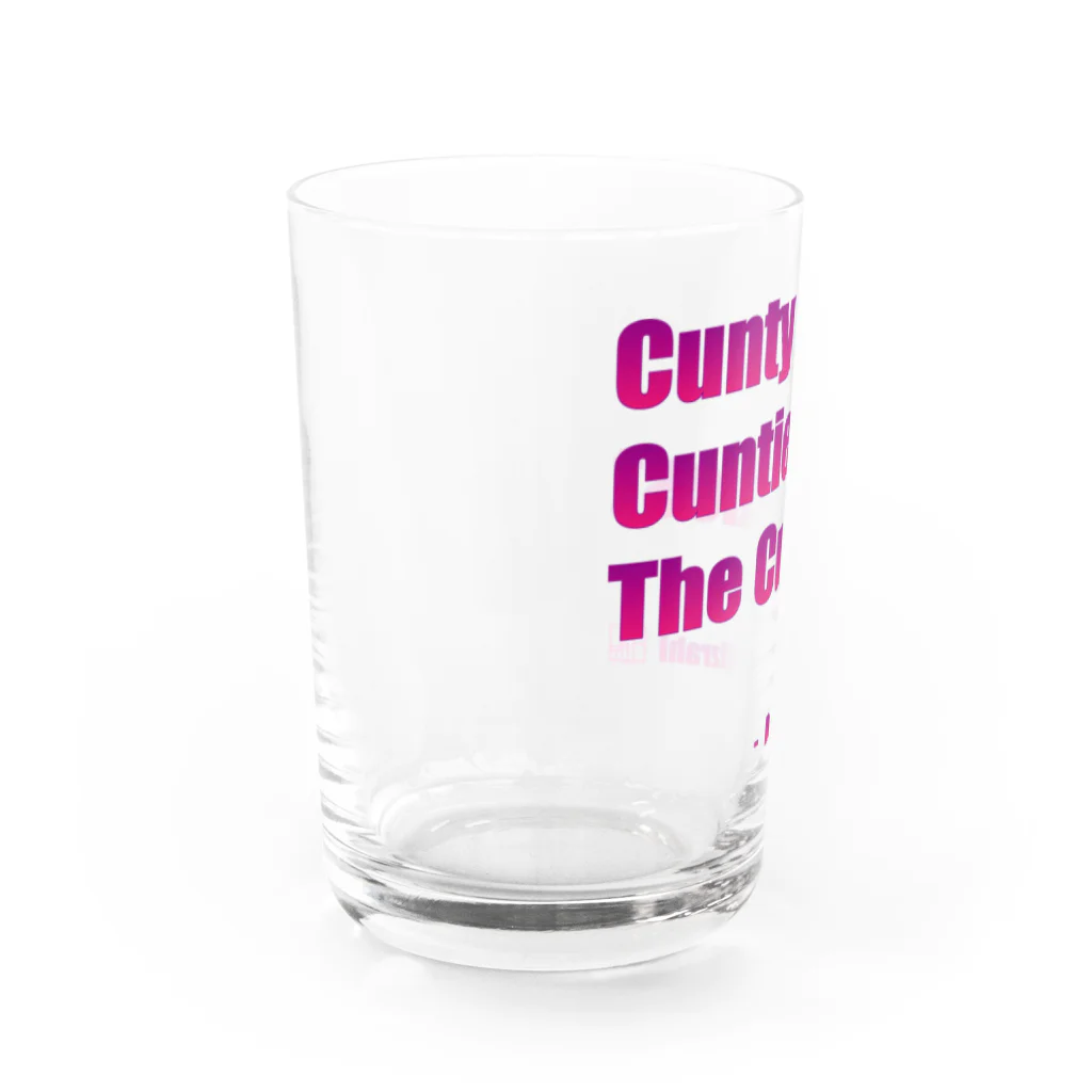 KoppiMizrahiのCunty Cuntier The Cuntiest Water Glass :left