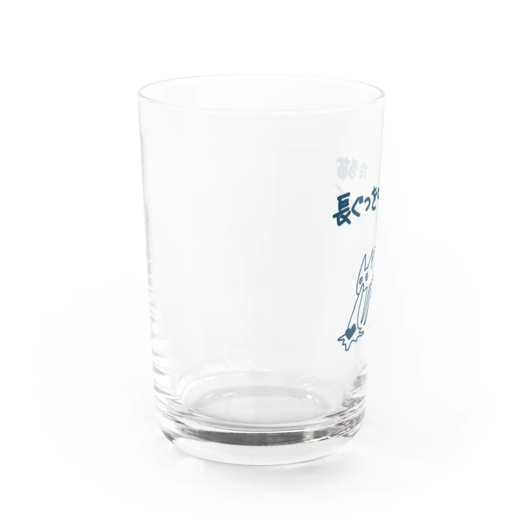 あましぶきの長ぐつを吐いた猫 Water Glass :left