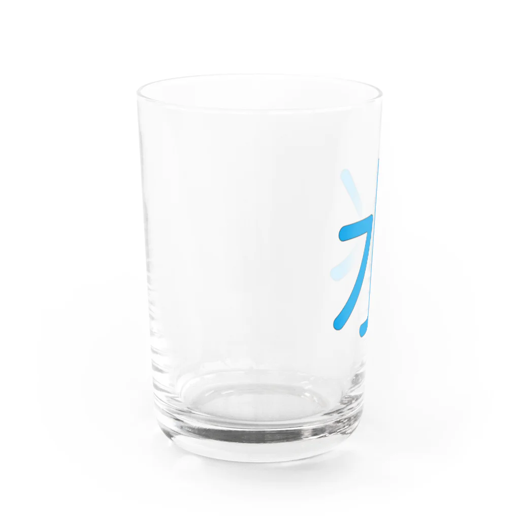 akira7777の【ジョーク】グラス（水のフォント入り） グラス左面