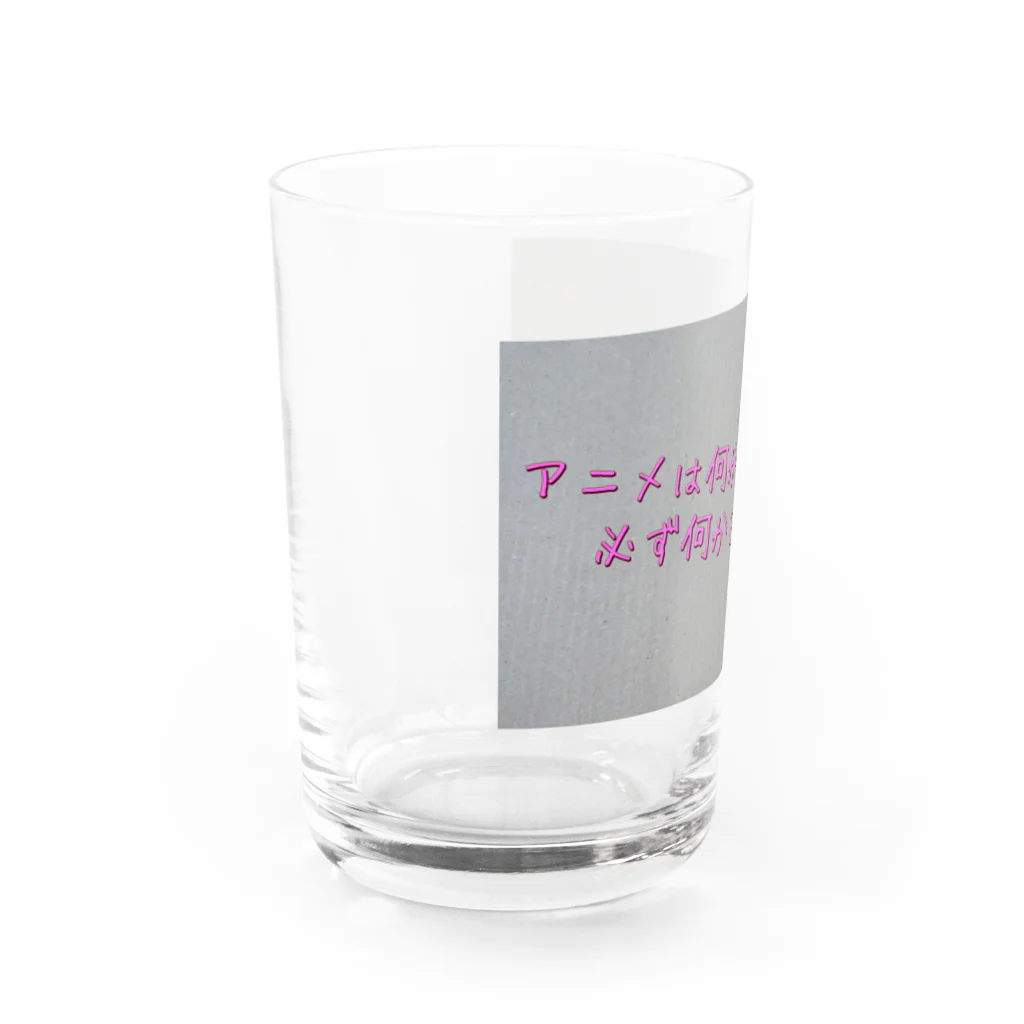 Makoto_Kawano Designの名言グッズ Water Glass :left