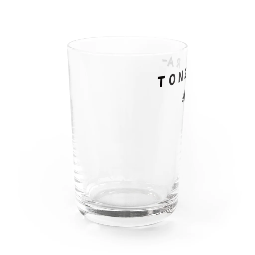 TONZURA-のトンズラーグッズ グラス左面