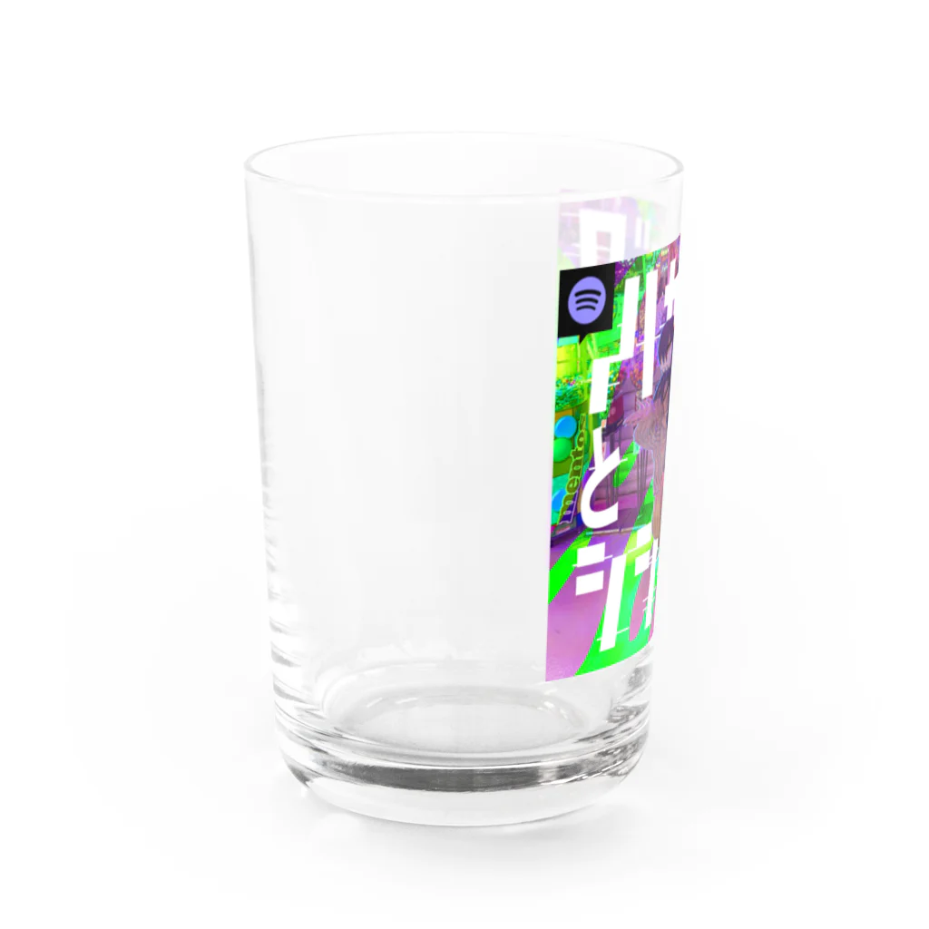 はせがわショップのハセガワとシシメラジオグッズ Water Glass :left