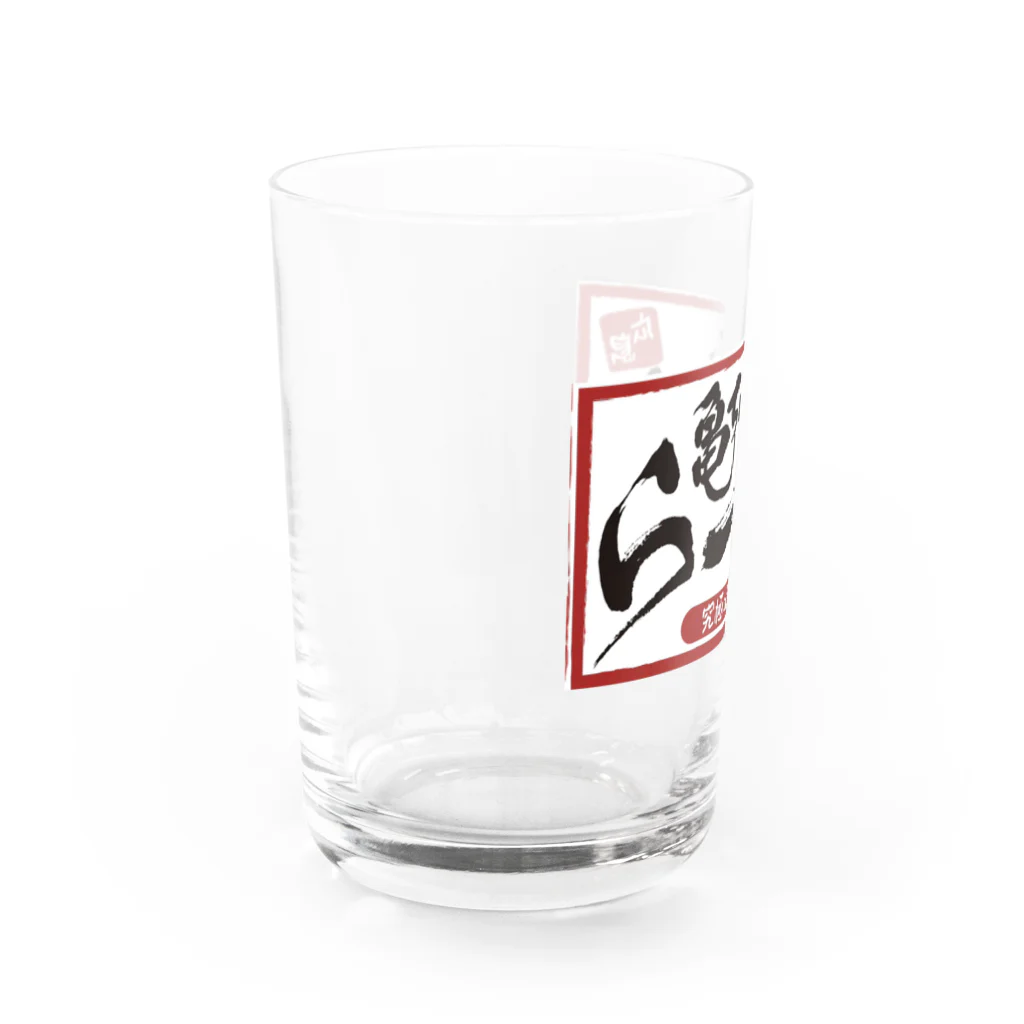 タートルフィットネスの世界の亀ちゃんラー油 Water Glass :left