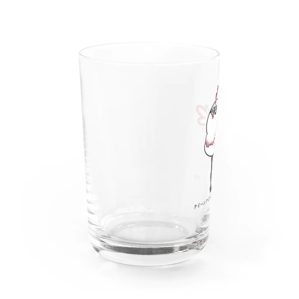てとしぃのクイーンアミタイツアシナガドリ Water Glass :left