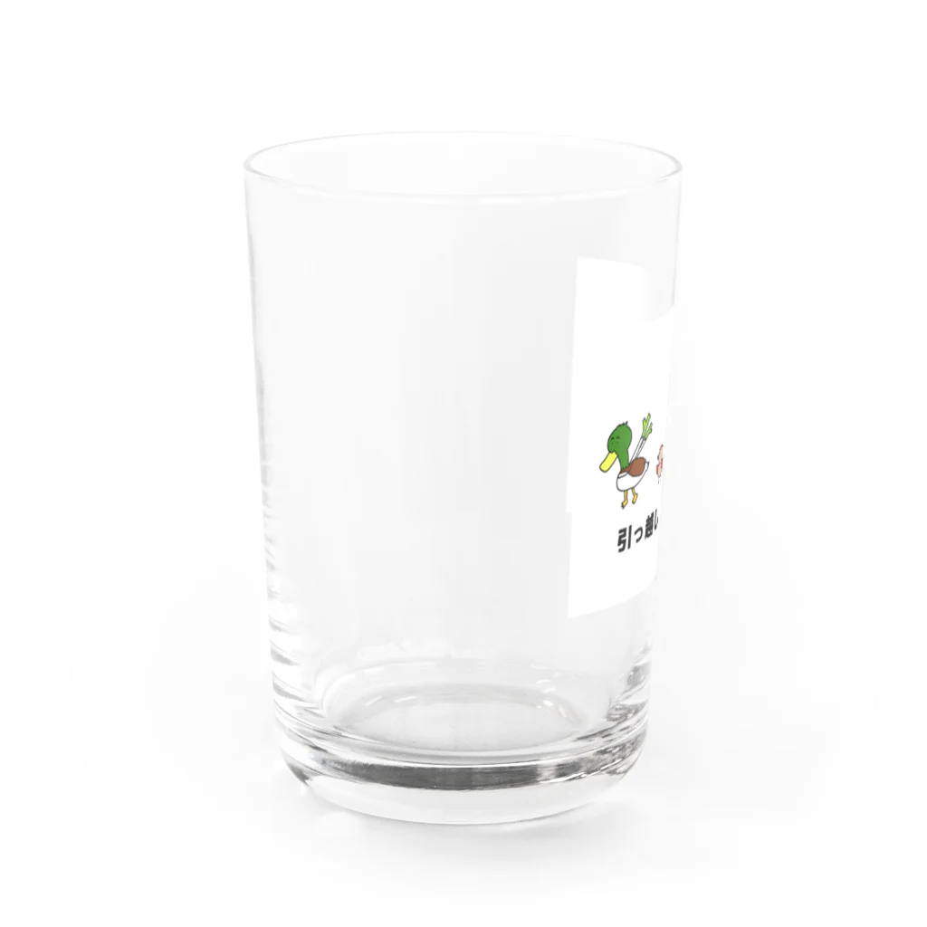 Aiyanの引っ越し　センター Water Glass :left