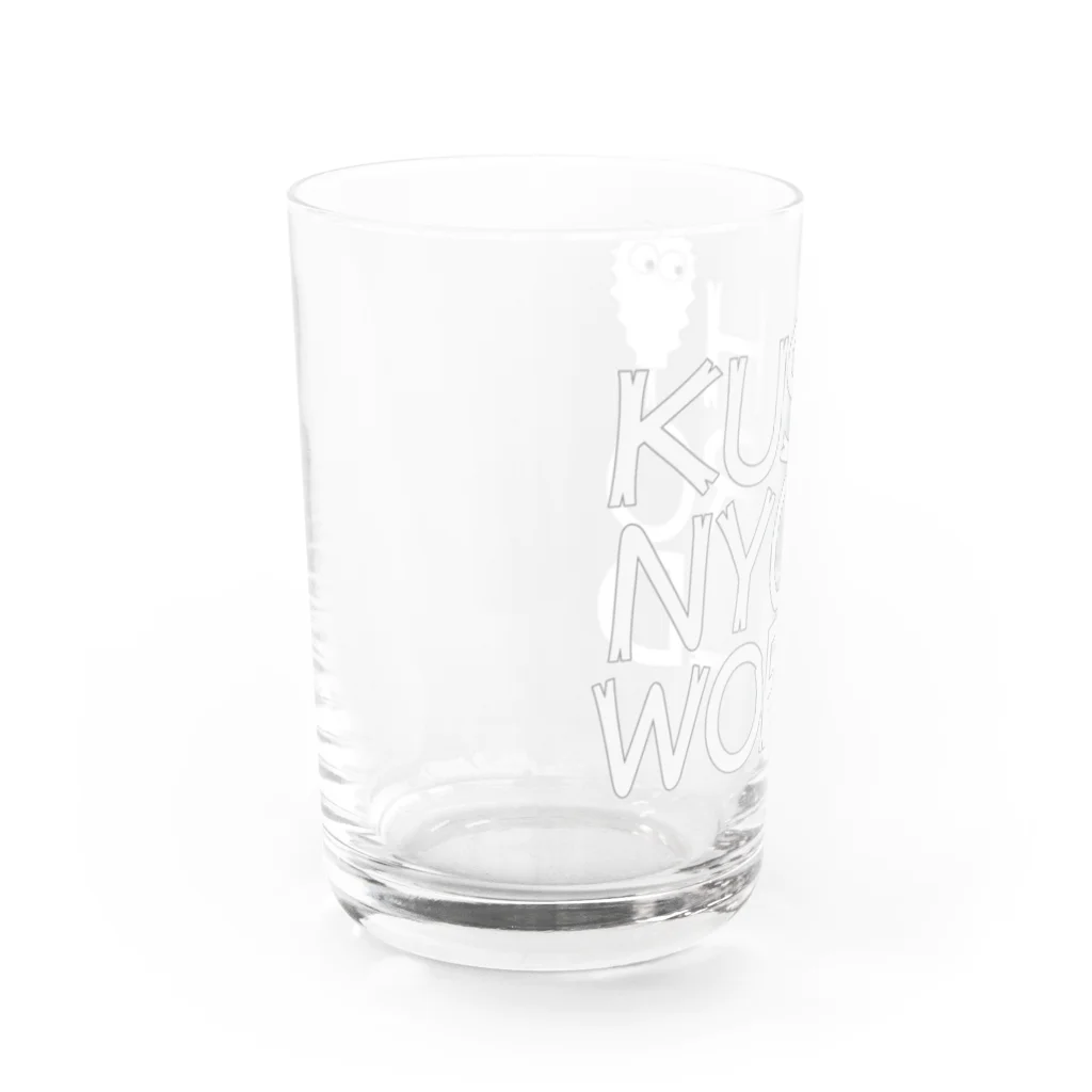 串カツワールドの串カツの妖精クシニョロ（クシニョロワールド） Water Glass :left