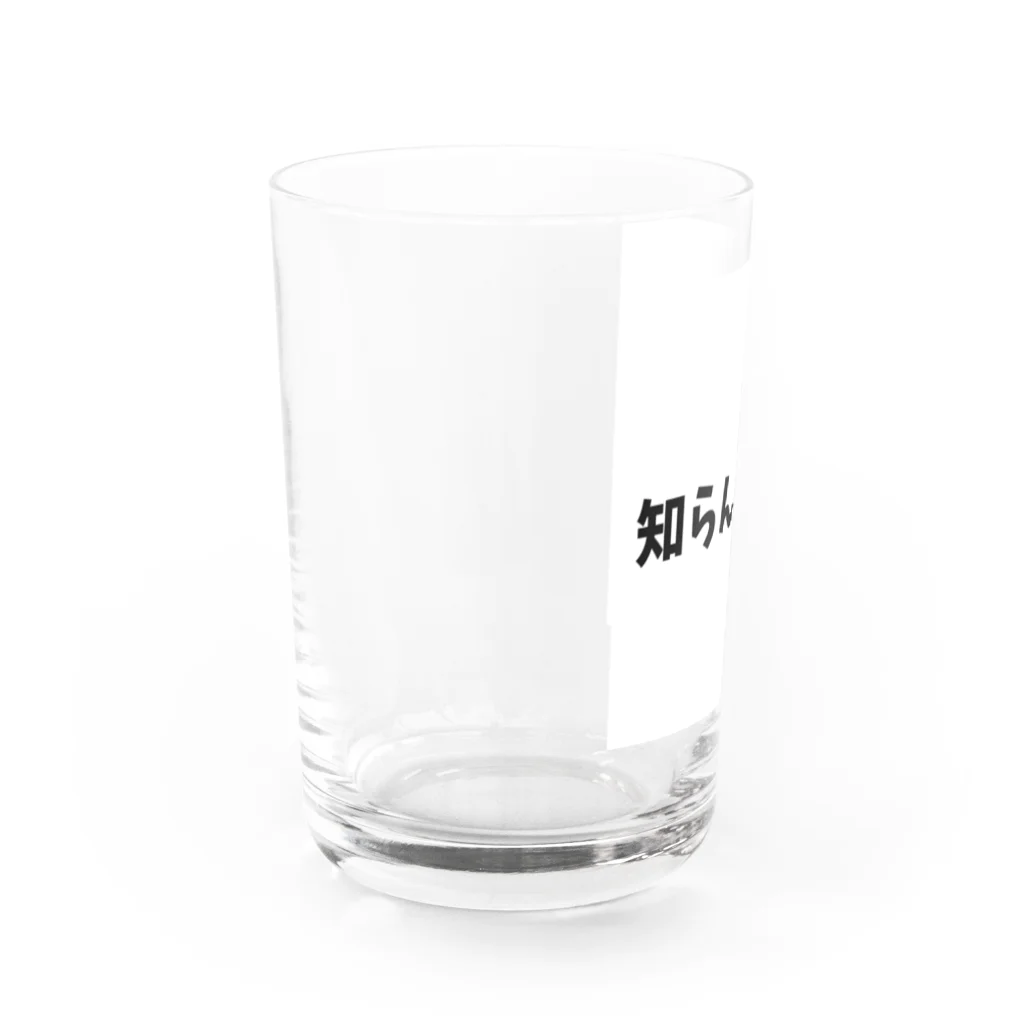 o-jaruの知らんけど… Water Glass :left