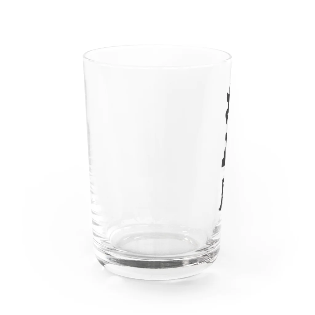 笹錦あきらのお正月 Water Glass :left