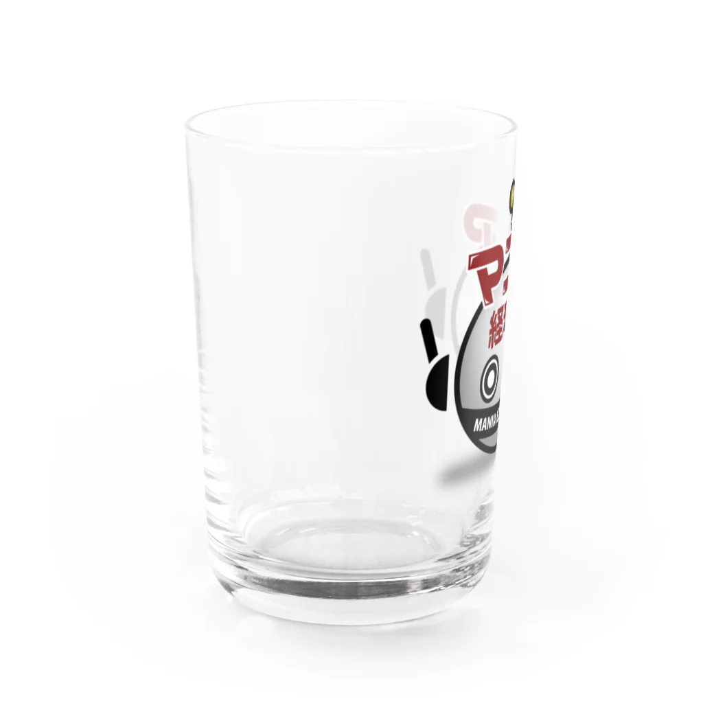 超合金鑑定の小材直由のマニア経済学 Water Glass :left