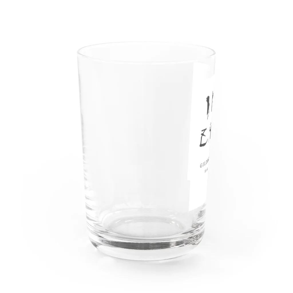 IKAZAKIのikazaki   Water Glass :left