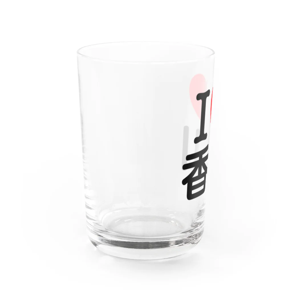 4A-Studio（よんえーすたじお）のI LOVE 香川（日本語） Water Glass :left