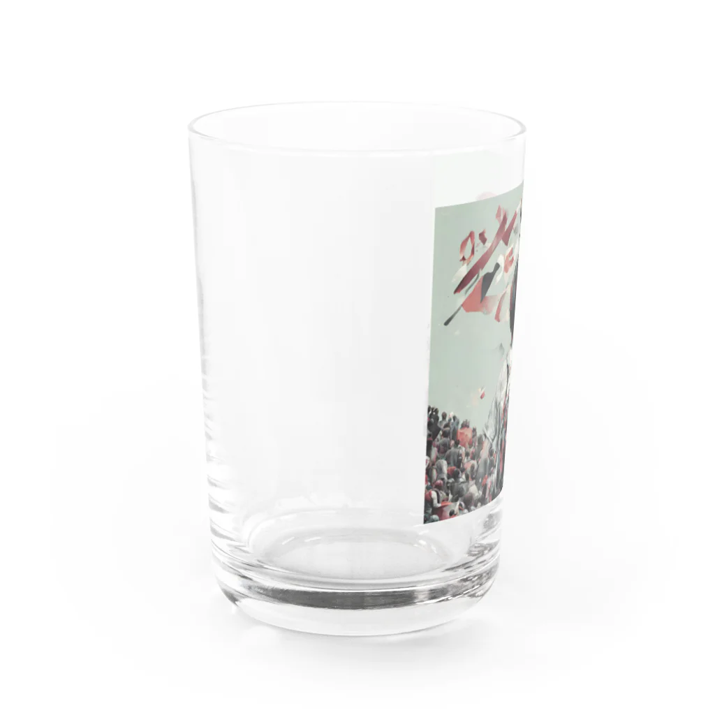 底辺の底辺好きな事を気ままに…。の平和 ウエヲムイテアルコウ。 Water Glass :left