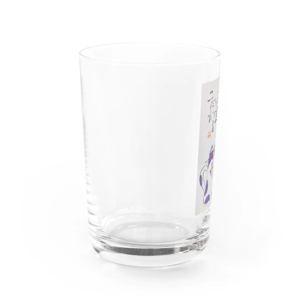 みゆ左衛門のニャンコら Water Glass :left