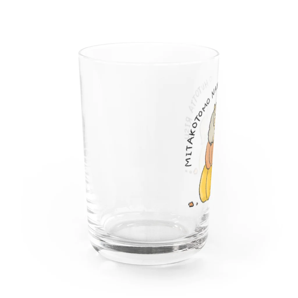 hashiba_の見たこともないほど太ったリス Water Glass :left