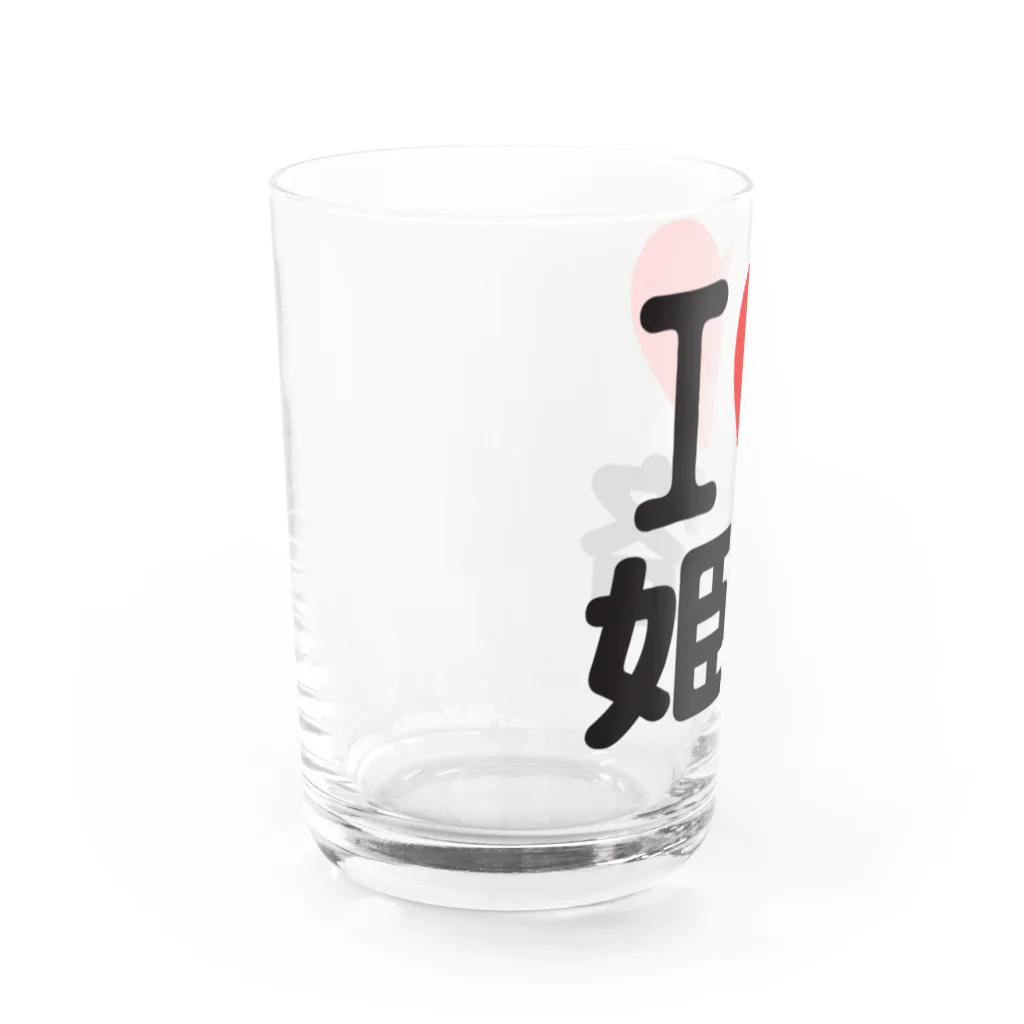 I LOVE SHOPのI LOVE 姫路 Water Glass :left