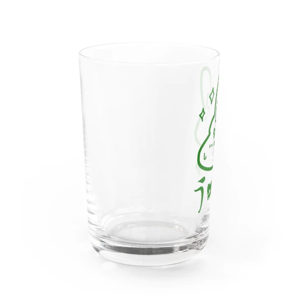 moqmoqfactoryのうサウナ（キラリンバージョン） グラス左面
