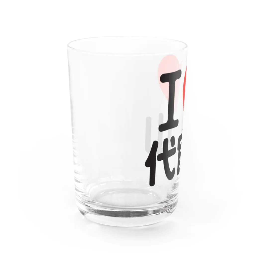 I LOVE SHOPのI LOVE 代官山 Water Glass :left