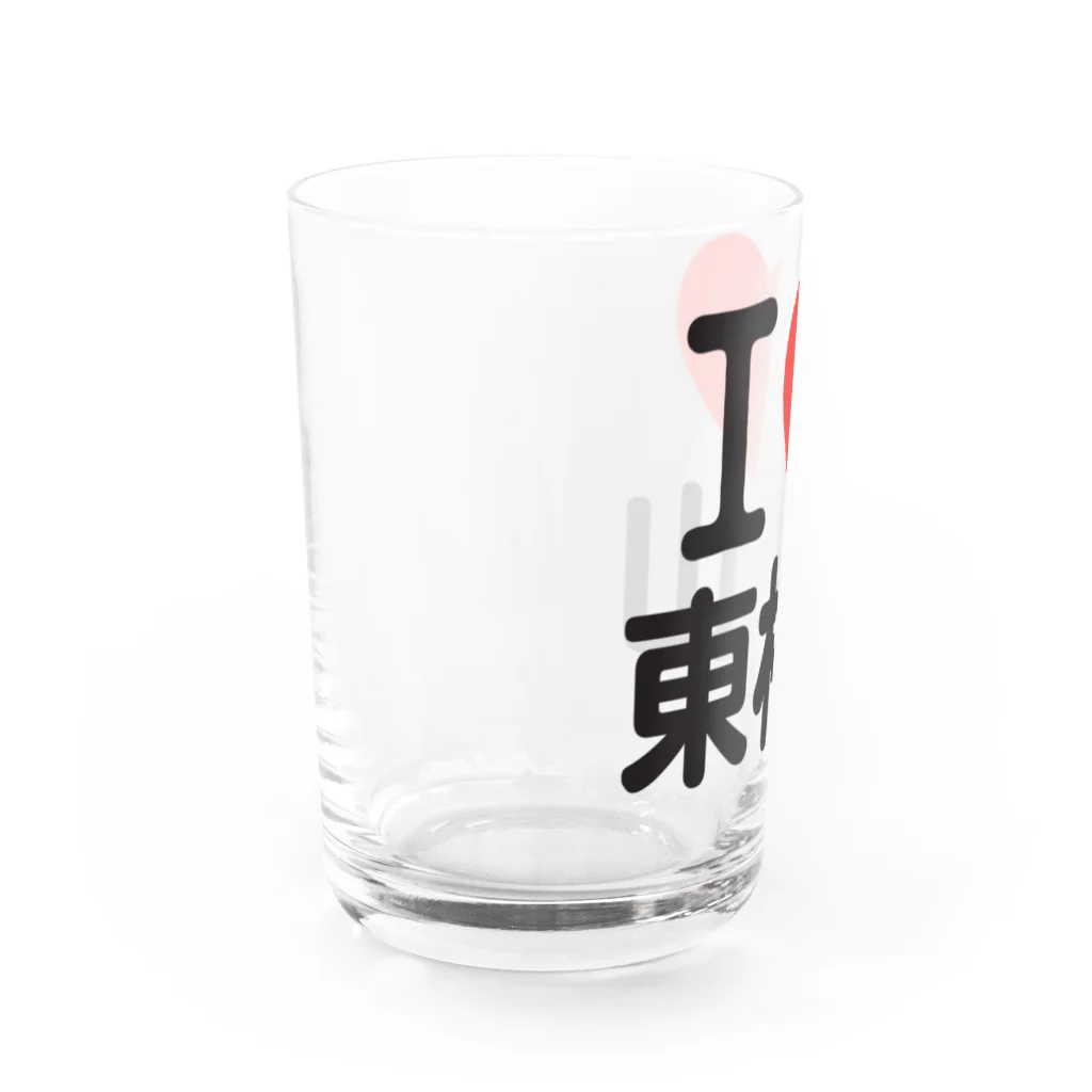 I LOVE SHOPのI LOVE 東村山 Water Glass :left