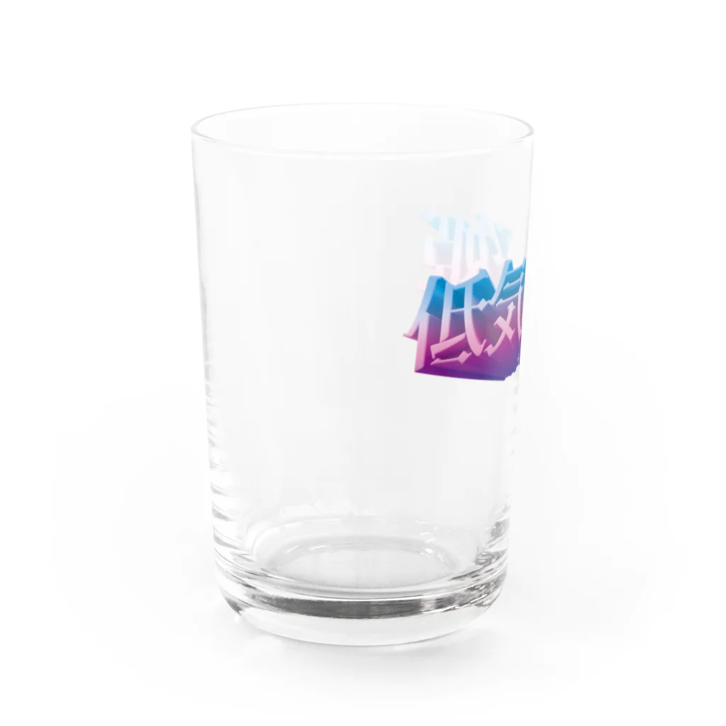 DESTROY MEの低気圧姫 Water Glass :left