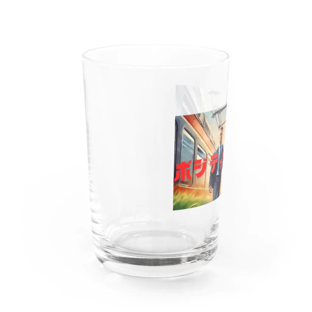 SHOP teeteeteeのポジティブの全部 Water Glass :left