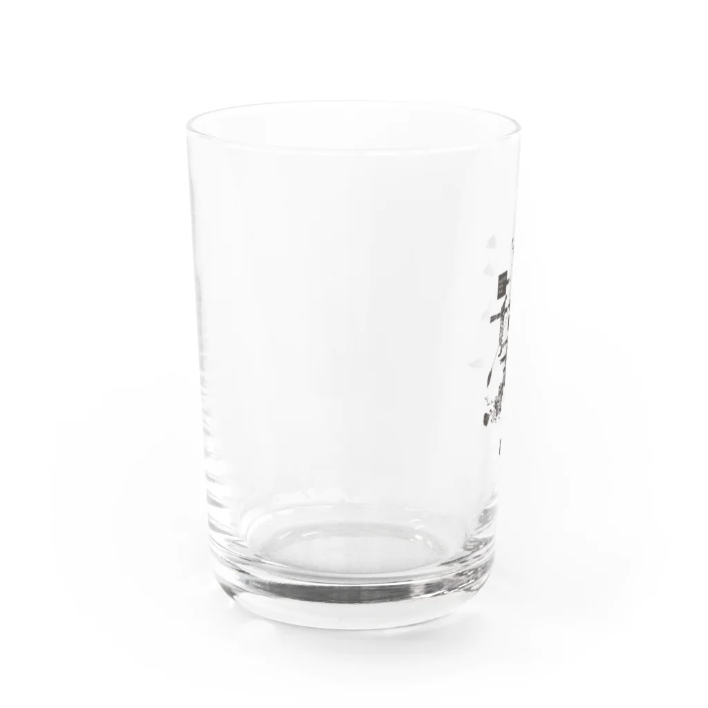 kotohanaの言葉菜の「葉」 Water Glass :left