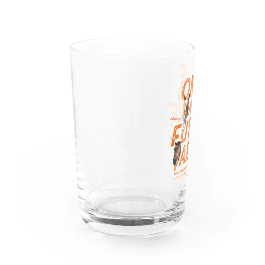 Loveuma. official shopのONCE AND FUTURE AERU〜これからもずっとみんなの愛馬。〜by AERU（クレジットなしVer.） Water Glass :left