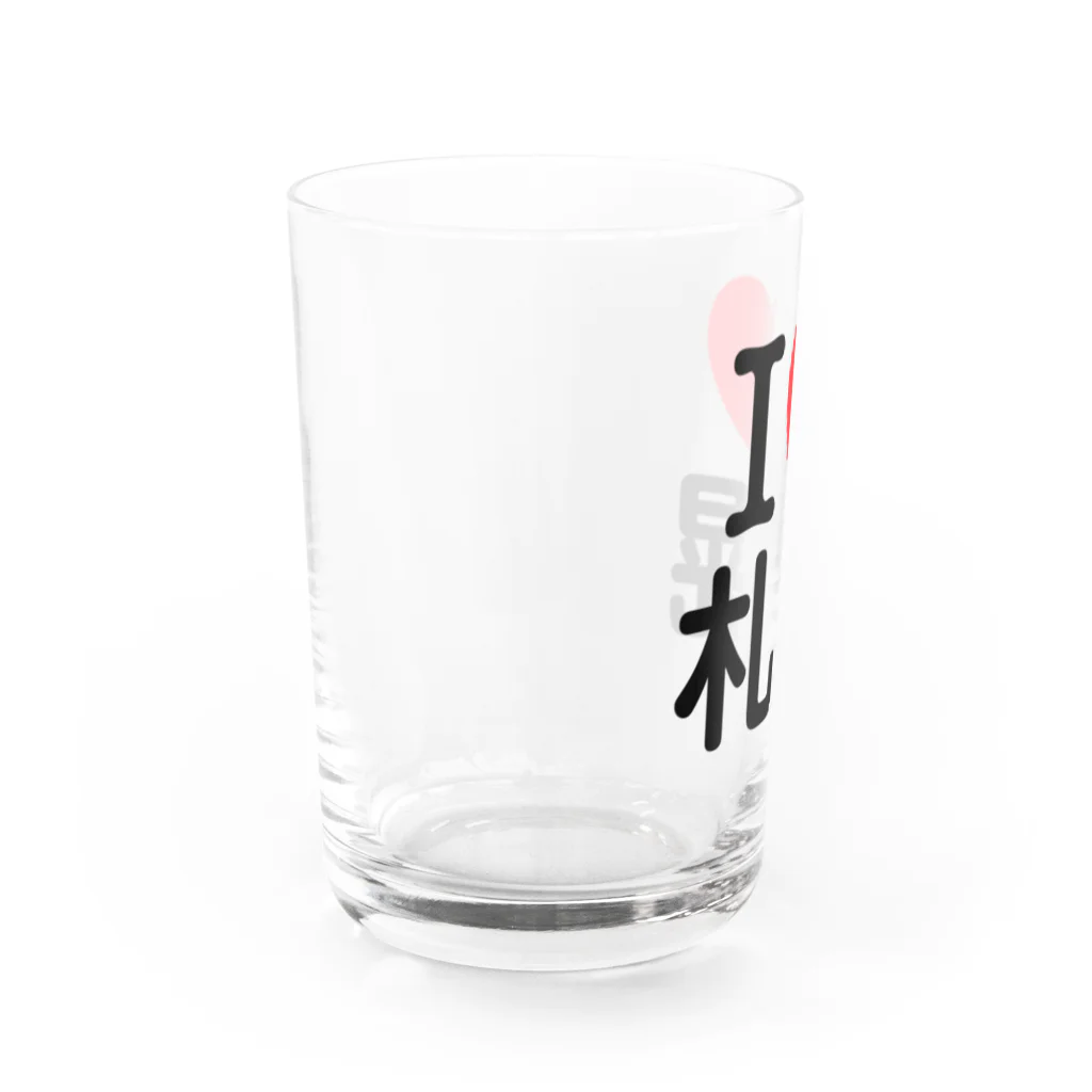 4A-Studio（よんえーすたじお）のI LOVE 札幌（日本語） Water Glass :left