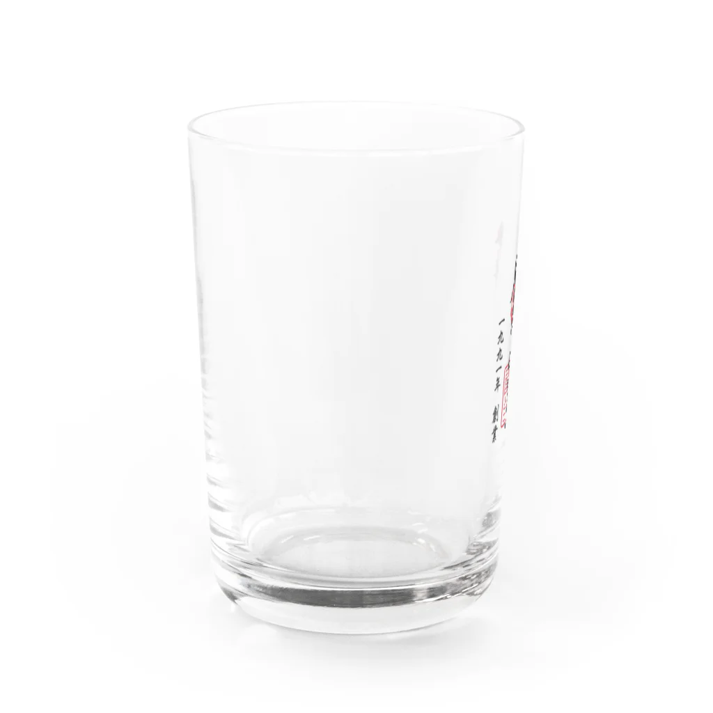 屋台けいじ商店のYATAIKEIJI GOSHUIN STANP Water Glass :left