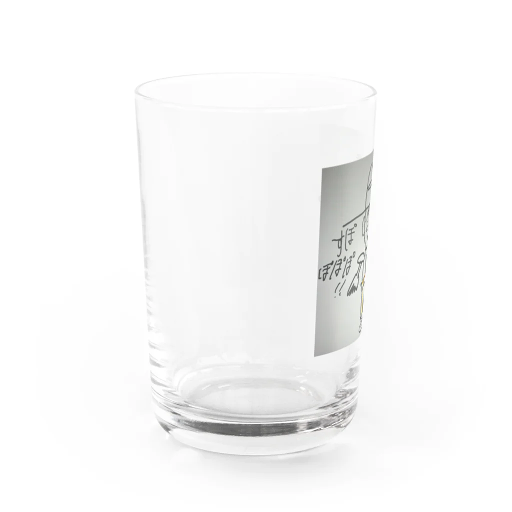 kaotannpp1524のなに？もういっかい言って？ Water Glass :left