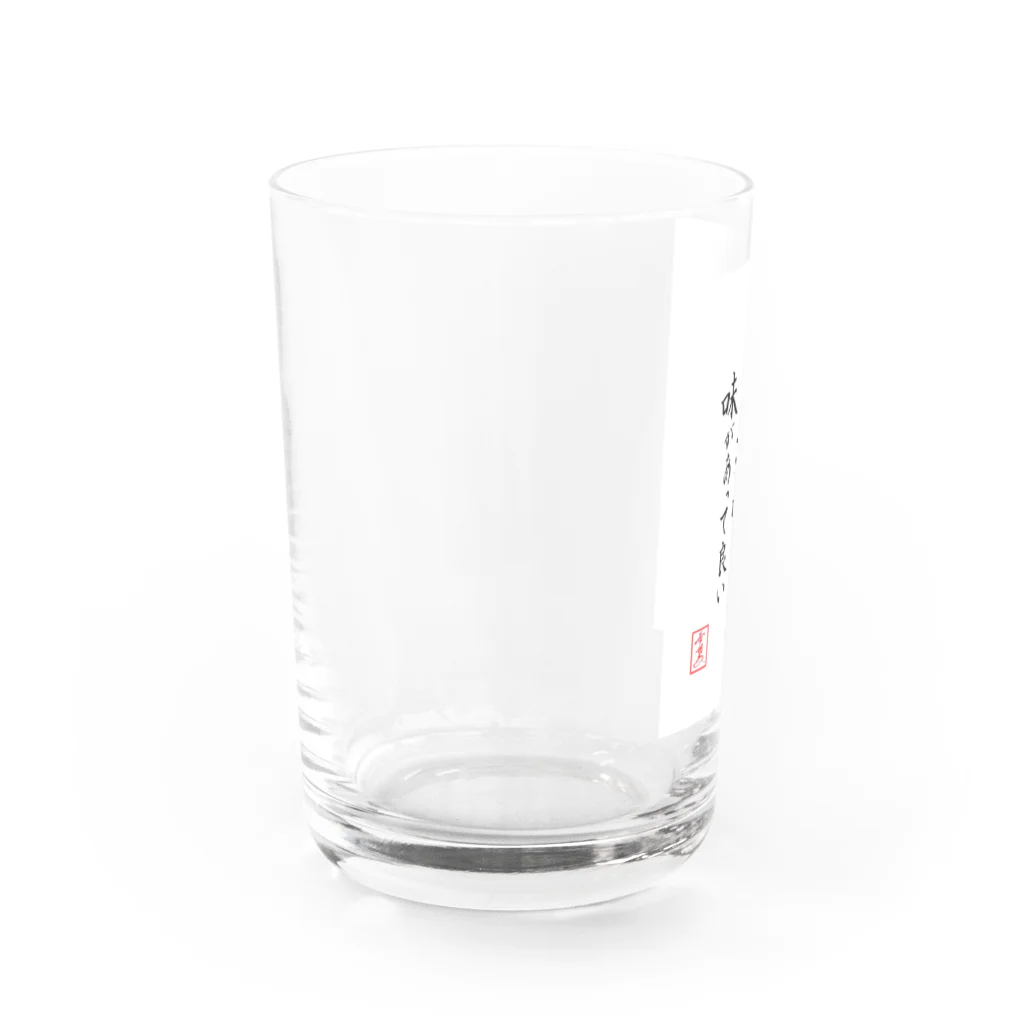 うさぎの店（星野希望）の『どん底を満喫するのも味があって良い』 Water Glass :left