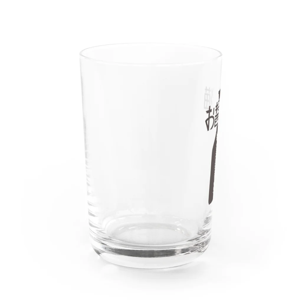 スギナカモモコのお醤油猫 Water Glass :left