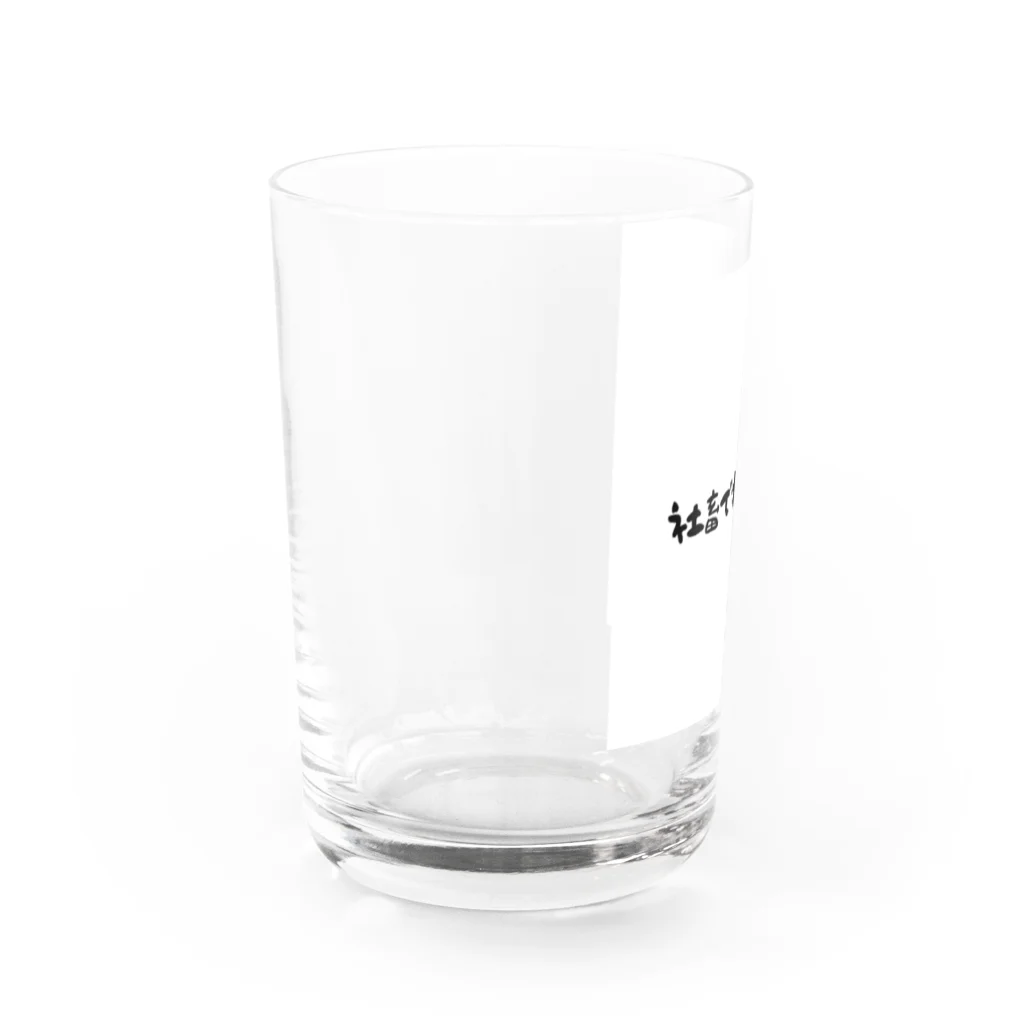 MAIDO⭐︎MAIDOの社畜ですが何か Water Glass :left