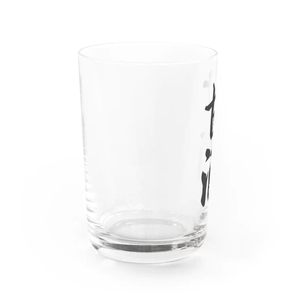 着る文字屋の甘酒 Water Glass :left