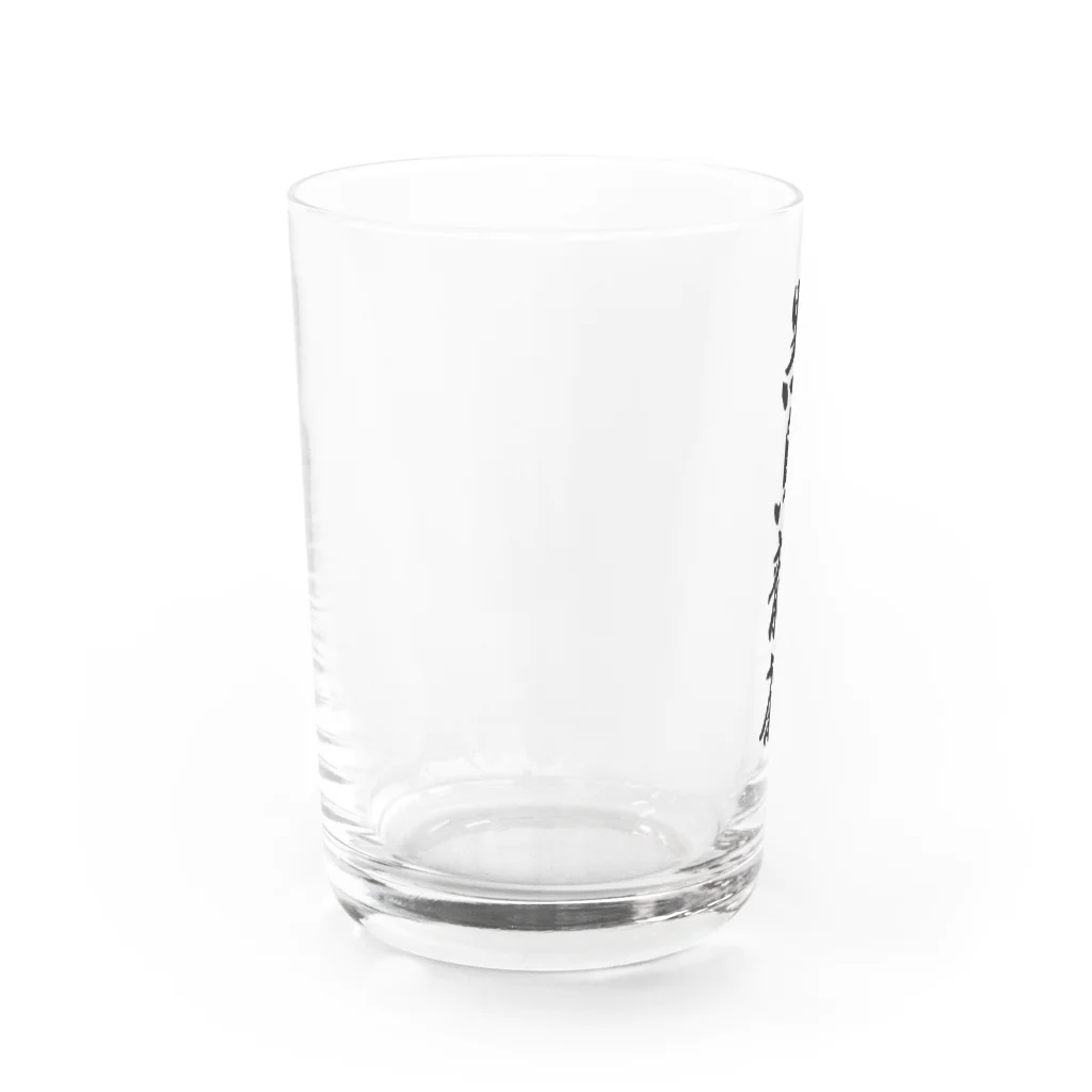 着る文字屋の黒烏龍茶 Water Glass :left