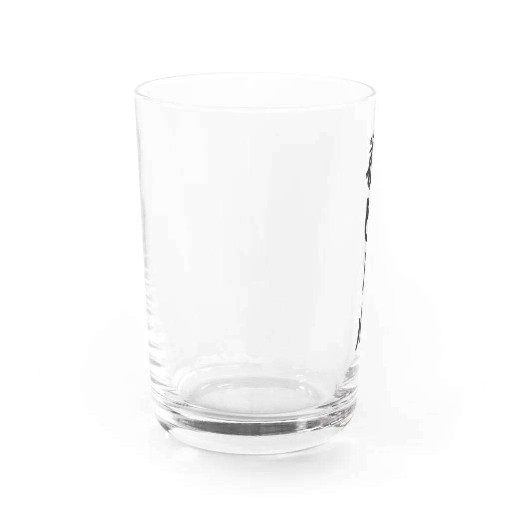 着る文字屋の瓶ビール Water Glass :left