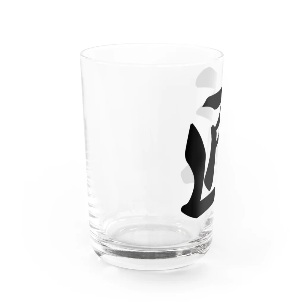 着る文字屋の匠 Water Glass :left